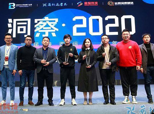 云计算服务资质